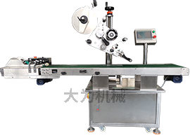 貼標機廠家 貼標機廠家