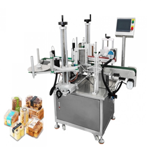食品盒雙轉(zhuǎn)角貼標機